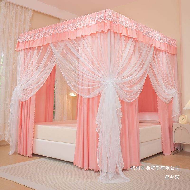 新款床帘家用落地窗帘卧室遮光床蚊帐一体式公主防尘挡风三开门铁