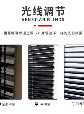 现241代降简约黑色百叶窗孔遮光卫生间卧室防打水遮阳升浴帘全帘