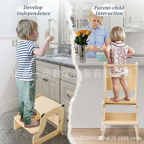蒙氏学习塔幼儿儿童凳子洗手梯洗漱凳幼儿台阶凳 learning tower