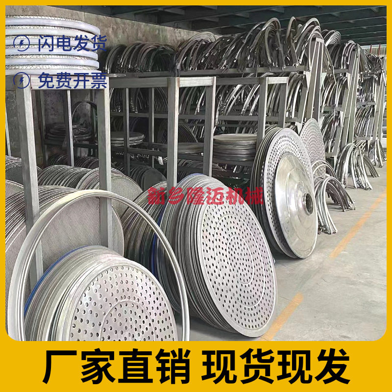 旋振筛束环螺栓卡箍M10/M12