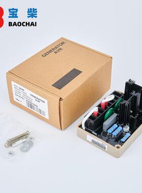 S30A5VR优惠款马拉松100kw无刷相交流发电机自动电压调节器E单三