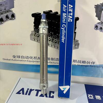 MA20亚德客不锈钢迷你气缸MA20X250X300X350X400X450X500SCA