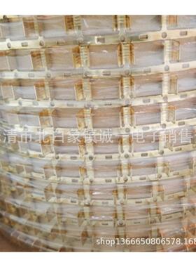 J454-A845扣横带端连绕端子压线扣连带U型子D铜扣200铜00/只/盘