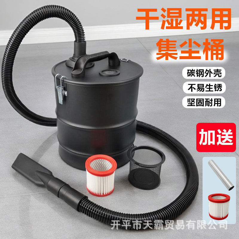 木工集尘桶风机气泵过滤桶旋风吸灰工业吸尘器打磨粉尘分离器配件