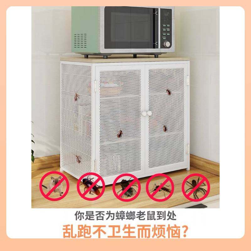 ?多功能碗柜家用厨房碗碟剩菜多层收纳柜子置物架台式桌面柜子,鲜花速递/花卉仿真/绿植园艺,其它园艺用品,淘宝优惠券,粉丝福利购,淘宝优惠卷