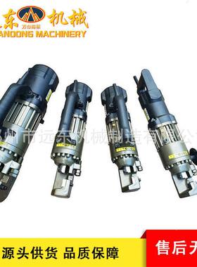 HR-调16型手持钢筋弯曲机手提B式校直弯曲TAT一体机手持钢筋直机