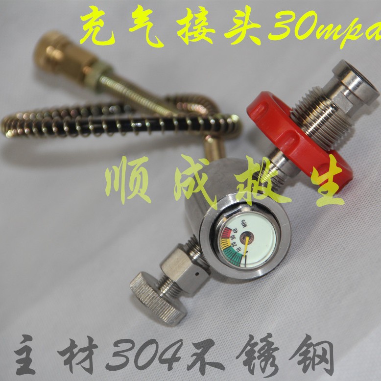 304不锈钢30MPa大转小接头