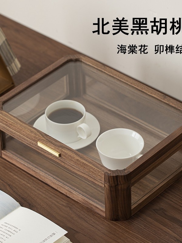北美黑胡桃木桌面茶具收纳盒
