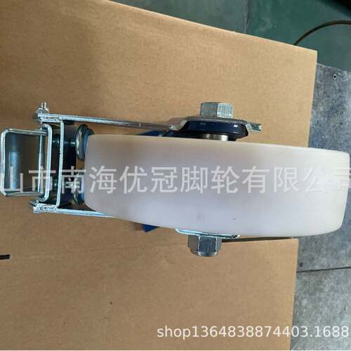 脚轮8X3寸超重MC尼龙万向带刹车轮优冠脚轮机械设备轮载重1.5吨轮