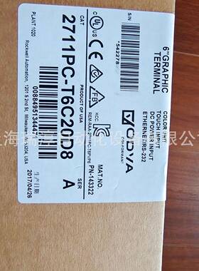 B罗韦尔原触摸屏人机界面2711JIJP-T12W2克1D8AS库存现货进口装