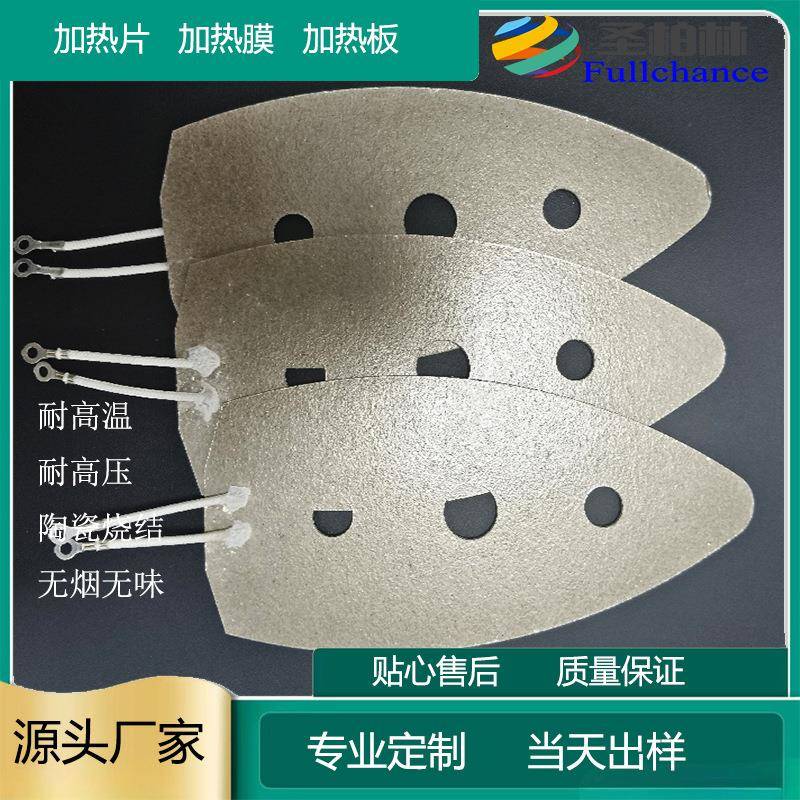 火取箱暖器烤用火箱实木取暖器办室宿舍电火箱炉TLH家公发热板电
