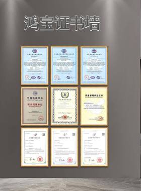 鸿宝T三NTNS-1.5KS038v全自动三相交流率稳压器工业用大功稳压电