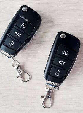 汽车s用品汽车防盗遥器cralarams汽车防盗ytem控中控锁震动报警器