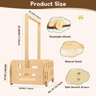跨境衣物收纳箱带车轮婴儿玩具储物架家用木质婴儿洗浴用品收纳篮
