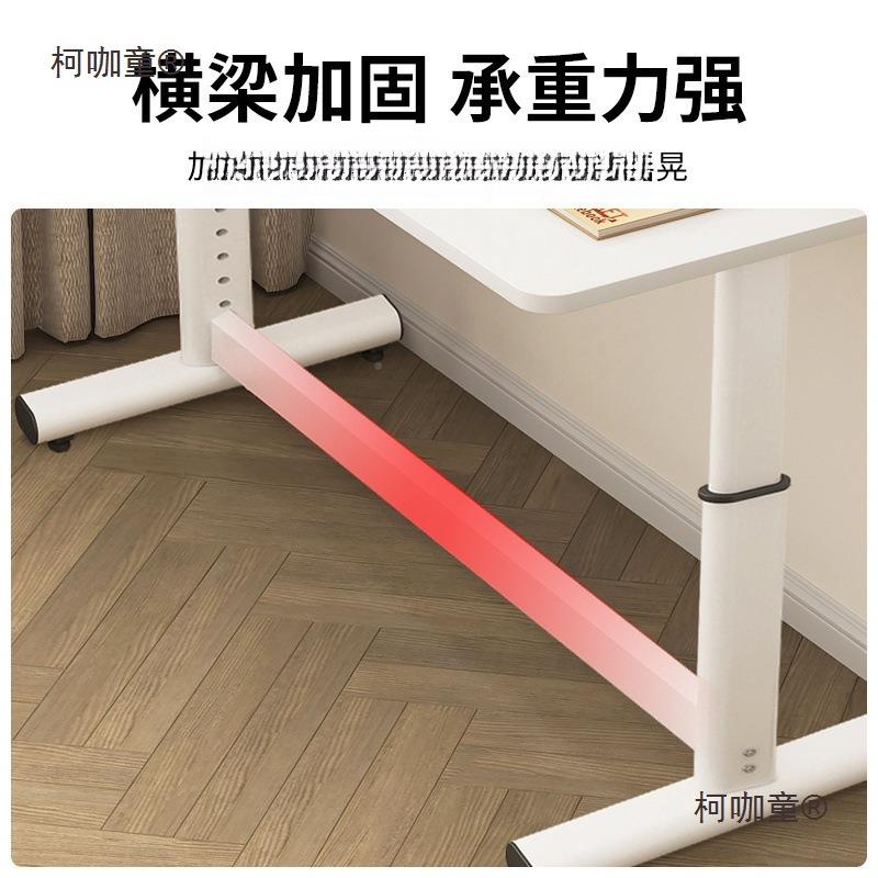 厚架子烤漆架子家配件可调餐具桌腿铁艺可加底节座升降桌LHK腿麦