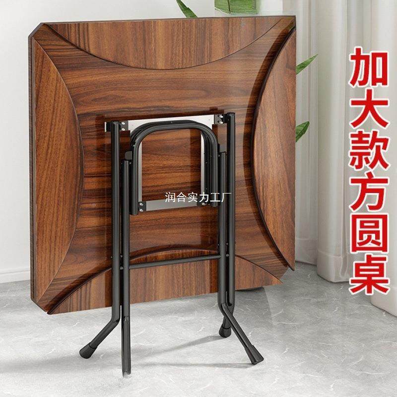 MVH园桌子大二号十四人圆餐桌桌折叠面圆四方桌可变聚餐桌