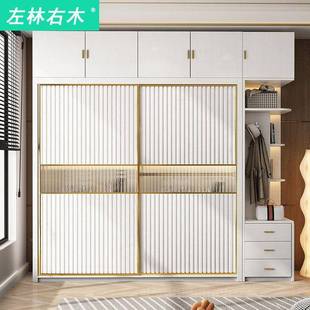 实966木多大层板推门衣柜轻奢白色家卧室拉现代简约小户型用柜子