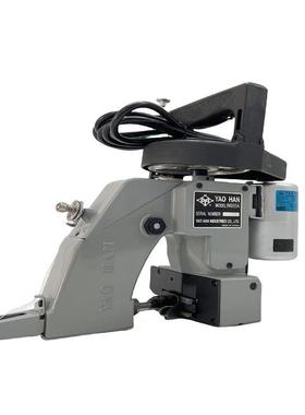 天耀津手瀚牌N600A电动型手提缝包机云6南提插电缝包机NSLH00A