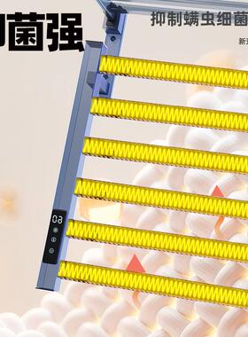 ?动智能置电热毛巾架浴室卫间生电免打孔CLZ加热烘干家用物太空铝