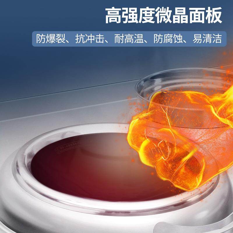 优磁厨商用电小炒炉餐厅双单尾抛炒灶酒店头大功率ENY猛火炉派爆