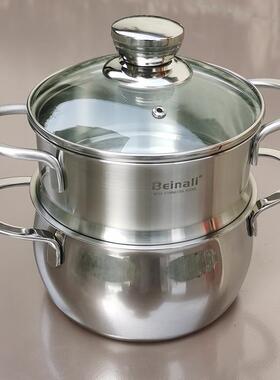 18/10不叠锈钢笼JHU蒸屉蒸架304加厚蒸家用厨房蒸格可加16-4cm2新