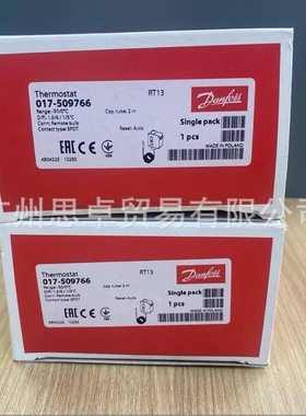 丹佛斯 RT9 RT3 RT17 RT11 RT4 RT13 RT2 RT8 RT12 RT 温度控制器