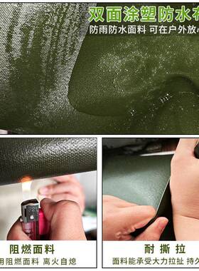 依柯NJ206/NJ24046155车篷布卡车防水加维运厚防雨布输车宿营车衣