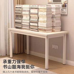 租白桌极简风家色用卧室女生化妆1桌出吃饭写字学生电脑桌办公屋