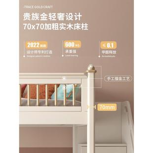 床美实木白色现代简约上铺下双层床女孩高低217床儿童床男孩式 上