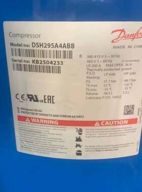 DSH381A4AA商用空 热泵压缩机R410A百福马丹佛斯压缩机DSH295