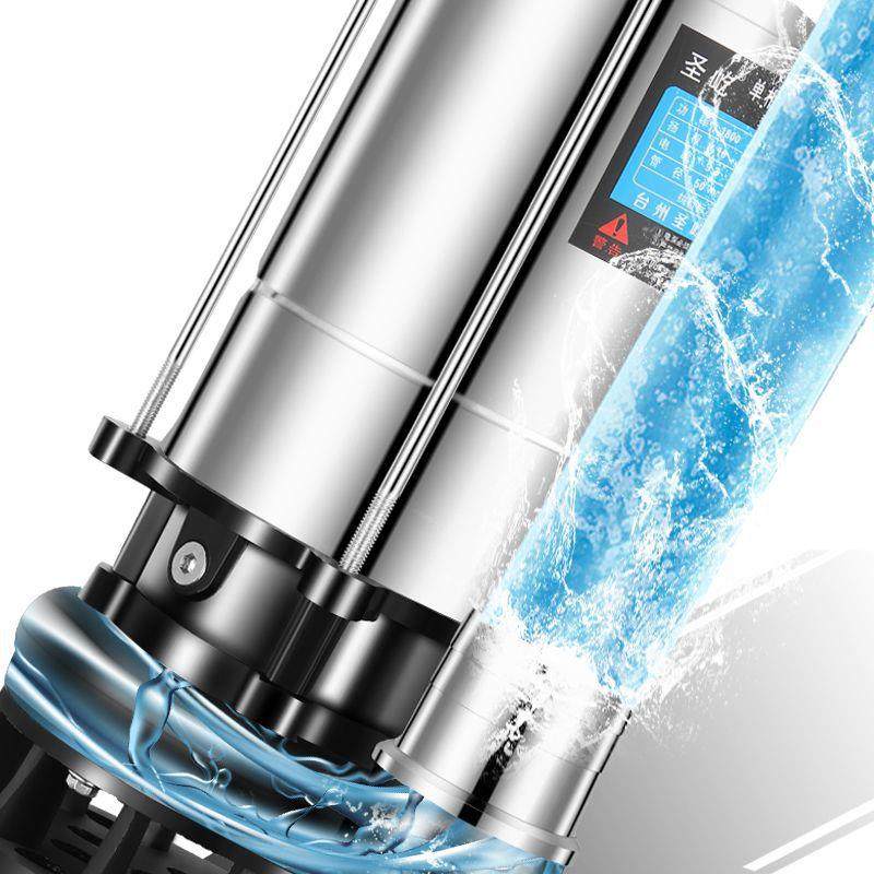 不锈扬钢潜水泵20v家抽用高程小型2抽水机水泵372农用灌溉污水泵