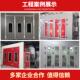 喷漆家房高温无尘烤漆房喷漆具喷烤漆全套漆GOO雾处理设备汽车烤