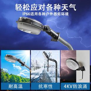 照款新LED谷仓灯TLC100W光感路灯车库明灯可调18露0°户外台庭院