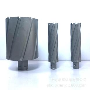 100L深度金头空钻头安卡硬质合心钻头取芯钻MOO头磁力钻钻钢板钻