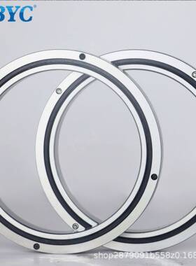 交叉滚子轴承精密转台轴承RB20035RB22025RB24025RB25025轴承