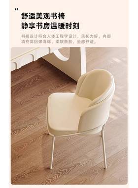 岩书桌轻现代简房约办公桌奶油风OKT客厅大长书桌书家奢用电脑板