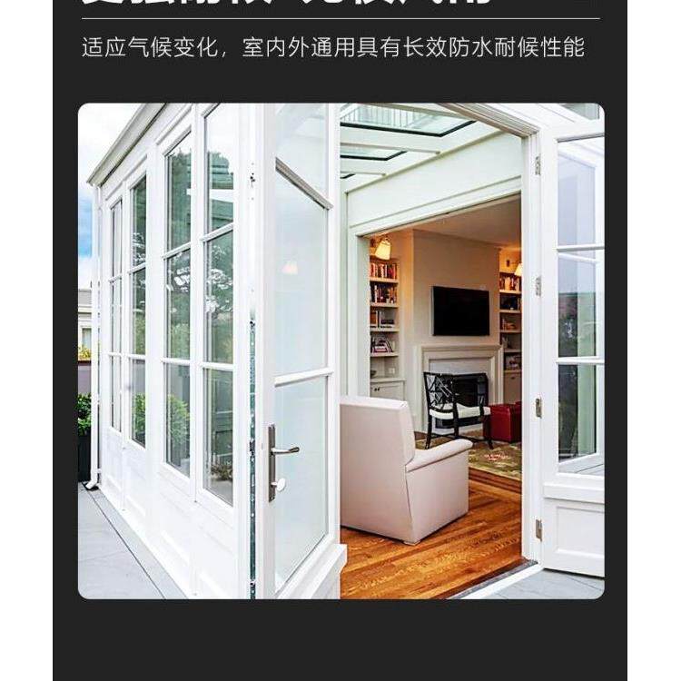 980中性硅酮结构胶外光墙幕墙体板0阳房耐一候性粘30接性强