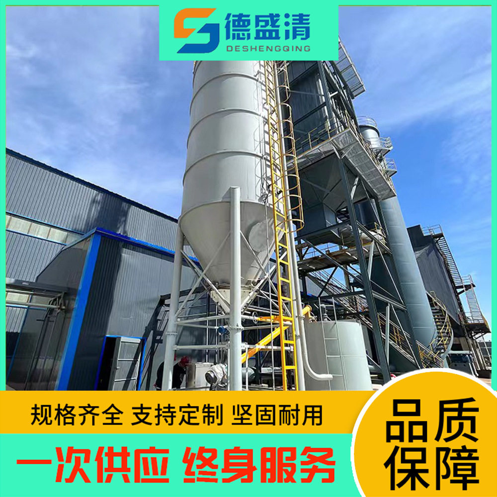 全自动石灰投加罐 石灰料仓 立式水泥煤灰储存罐 移动石灰料仓