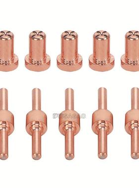 PTPT-316等31温州40A离子切割配件LG406喷电极嘴保护罩分流器2PCS