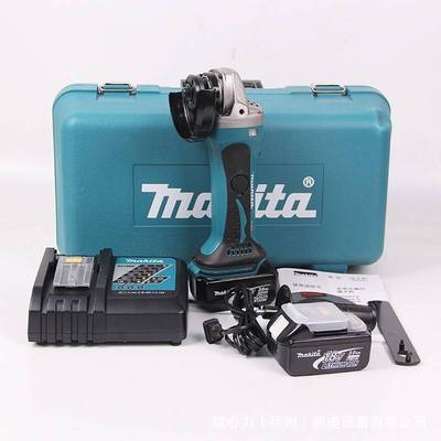 牧田角向充电式磨光机 DGA504RME/Z打磨机锂电角磨机5.0A两电一充