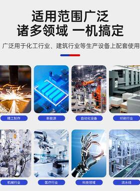 厂家直供F列减系速机4FJVA37F7F57F67F平77F87F97行轴减速机