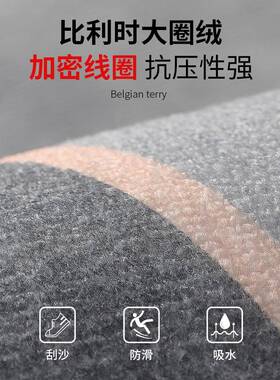 红色欢迎临门垫地毯商用大案门口制log光o图尺FAD寸大面定积整铺