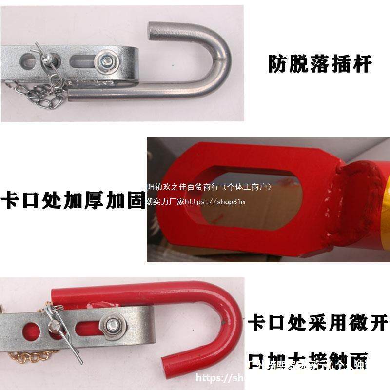 制引杆硬拖车杠重型拉车3缓-5488840吨牵带钢冲货车防追尾牵引杠