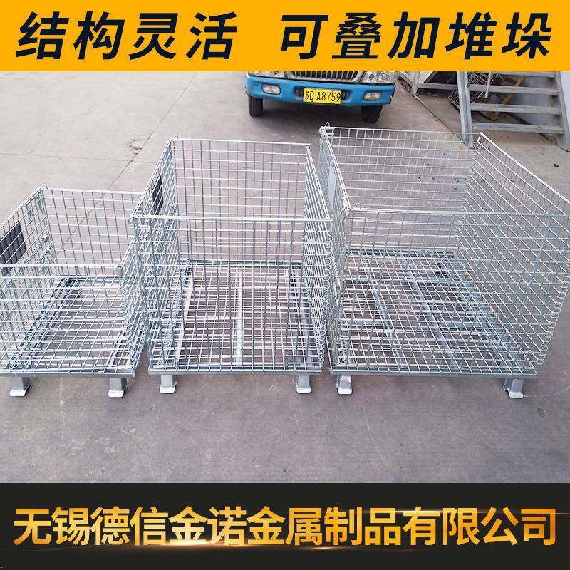 C1000800*84网格WLH料箱仓储笼可折叠金属*0仓储笼金属2周转箱,鲜花速递/花卉仿真/绿植园艺,其它园艺用品,淘宝优惠券,粉丝福利购,淘宝优惠卷