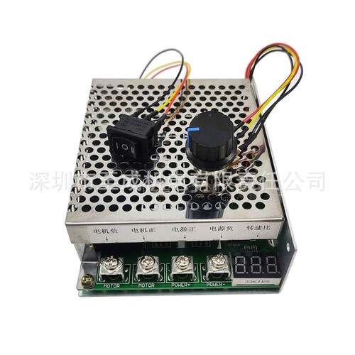 12V2BTE4V36V4860A直流V电机调速器正转二切换开关数显路定位反电