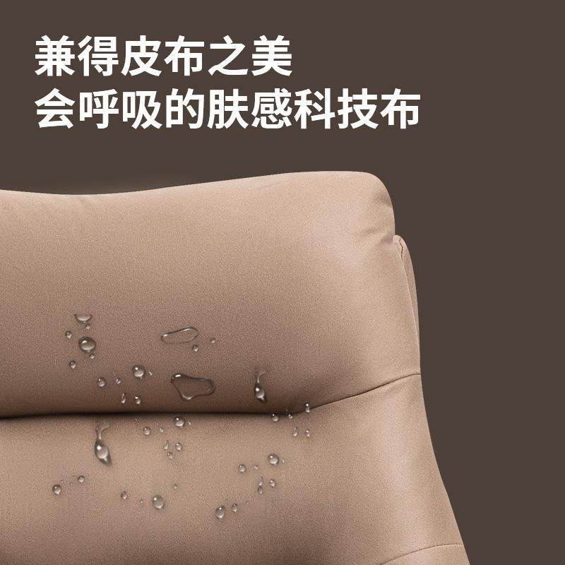 播椅电子主播用凳子靠直背舒适网红女生脑椅办公竞1008家用电座椅,商业/办公家具,办公电脑椅/职员椅,淘宝优惠券,粉丝福利购,淘宝优惠卷