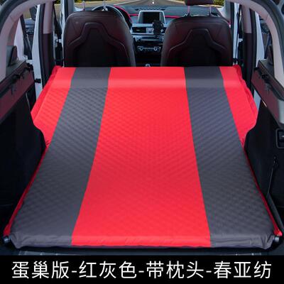 载自动充床垫车汽车SUV越野车专用气后备箱旅行床气83385垫车内睡