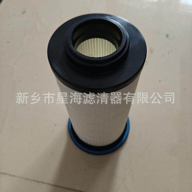油0烟分离8油分替代寿力压缩机配件空器压机油分JJCQ81LG0CQ1LG01