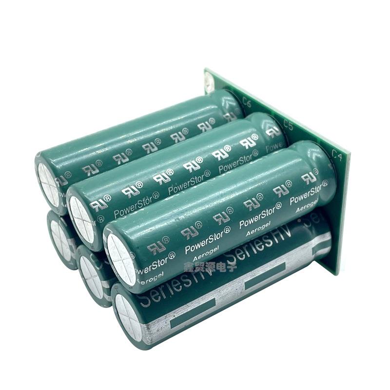 16器V20F车汽整流低温启动器16V16SLG.6F超级法拉电容模组2.7100F