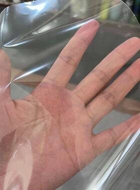 全生物降PL解A收缩膜各种规格烟包膜包高收RBY缩装膜热缩膜筒膜